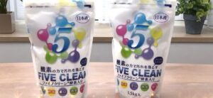 ファイブクリーン