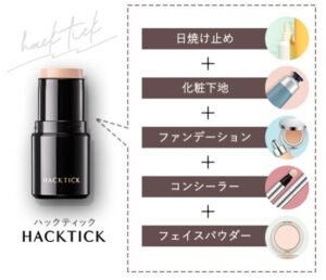 ハックティック